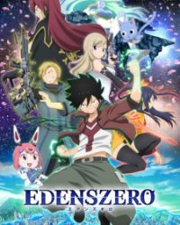 Edens Zero