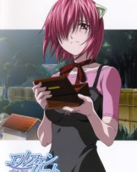 Elfen Lied: Tooriame nite Arui wa, Shoujo wa Ikani Shite Sono Shinjou ni Itatta ka? – Regenschauer