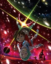 Eureka Seven: Pocket ga Niji de Ippai