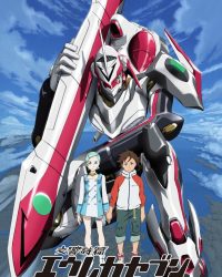 Eureka Seven The Movie