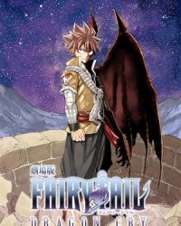 Fairy Tail: Nước Mắt Rồng