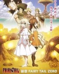 Fairy Tail Zero