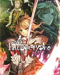 Fate/Apocrypha