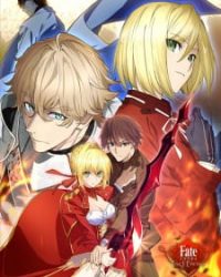 Fate/Extra: Last Encore – Illustrias Tendousetsu