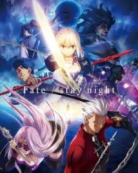 Fate/stay night: Unlimited Blade Works 2nd Season