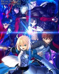 Fate/stay night: Unlimited Blade Works 2nd Season – Sunny Day