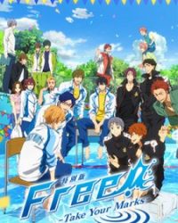 Free! Take Your Marks