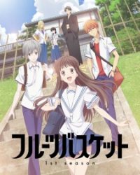 Fruits Basket 1st Season