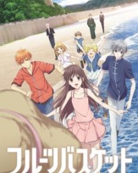 Fruits Basket 2nd Season