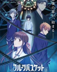 Fruits Basket: The Final