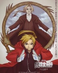 Fullmetal Alchemist Movie: Conqueror Of Shamballa