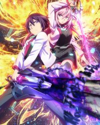 Gakusen Toshi Asterisk