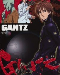 Gantz