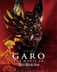 Garo: Cầu Hồn – Red Requiem