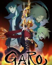 Garo: Honoo no Kokuin