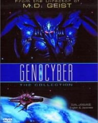 Genocyber