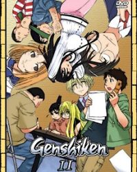 Genshiken 2