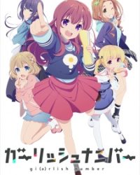 Gi(a)rlish Number