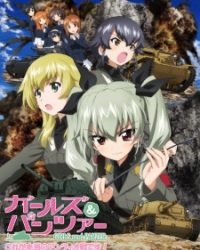 Girls & Panzer: Kore ga Hontou no Anzio-sen Desu!