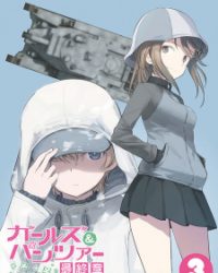 Girls & Panzer: Saishuushou Part 3 Specials