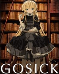 Gosick