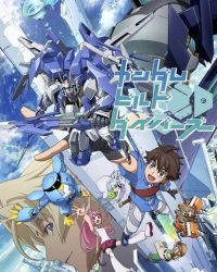 Gundam Build Divers