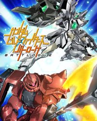 Gundam Build Fighters: Battlogue