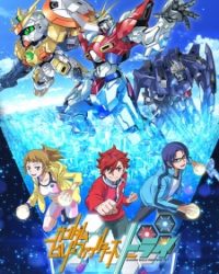 Gundam Build Fighters Try