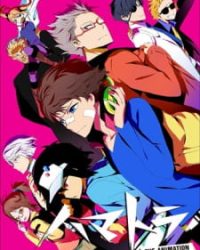 Hamatora The Animation