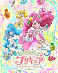 Healin’ Good♡Precure