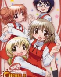 Hidamari Sketch x 365 Specials