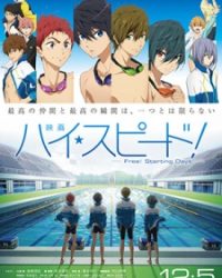 High☆Speed! Movie: Free! Starting Days