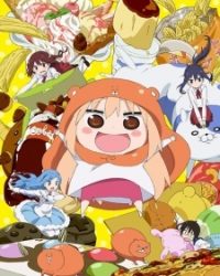 Himouto! Umaru-chanS