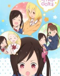 Hitoribocchi no Marumaru Seikatsu