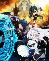 Hitsugi no Chaika: Avenging Battle