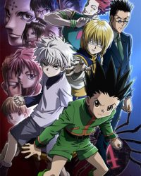 Hunter x Hunter Movie 1: Phantom Rouge