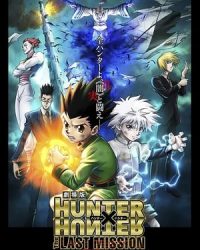 Hunter X Hunter: Nhiệm Vụ Cuối Cùng