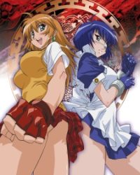 Ikkitousen