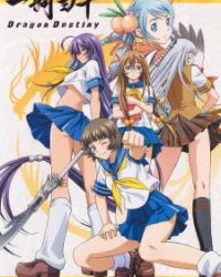 Ikkitousen: Dragon Destiny