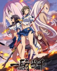 Ikkitousen: Western Wolves