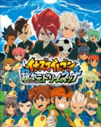 Inazuma Eleven: Chou Jigen Dream Match