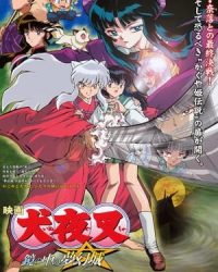 InuYasha 2: Tòa Lâu Đài Bên Kia Màn Gương