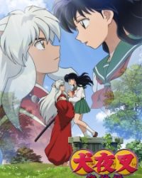 InuYasha: Kanketsu-hen