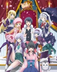 Isekai wa Smartphone to Tomo ni.