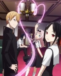 Kaguya-sama wa Kokurasetai: Tensai-tachi no Renai Zunousen