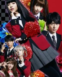 Kakegurui Season 2: Live Action