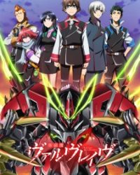 Kakumeiki Valvrave 2nd Season