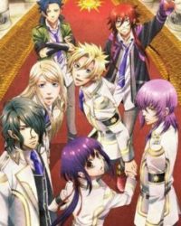 Kamigami no Asobi