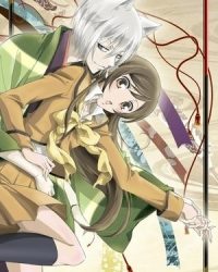 Kamisama Hajimemashita OVA