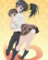 Kanokon: Manatsu no Dai Shanikusai